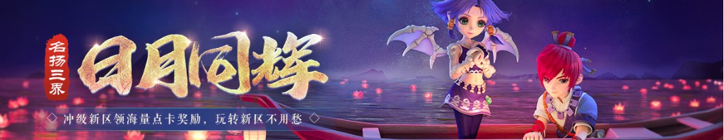警示牌图片大全